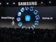 Samsung presenta visione 'Ai for All' al Ces, strategia incentrata su l'intelligenza artificiale si rinnova